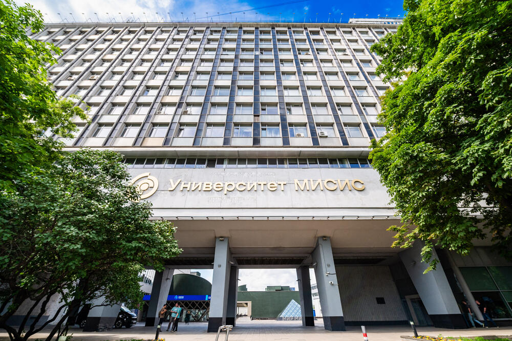 Учебный корпус Университета МИСИС