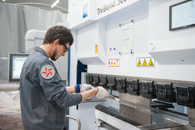 Сотрудник ПИШ