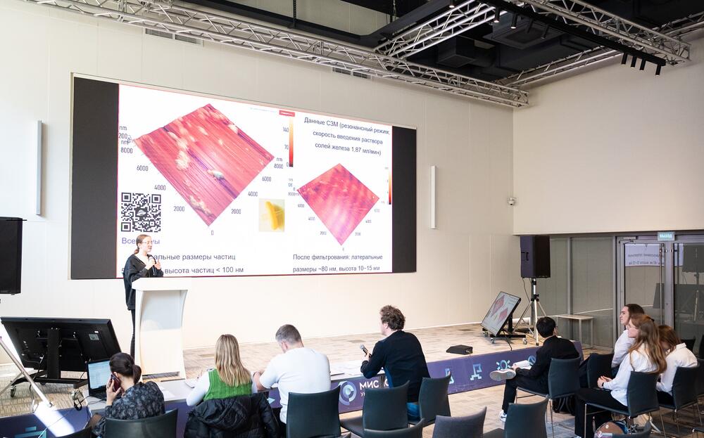 защита проекта