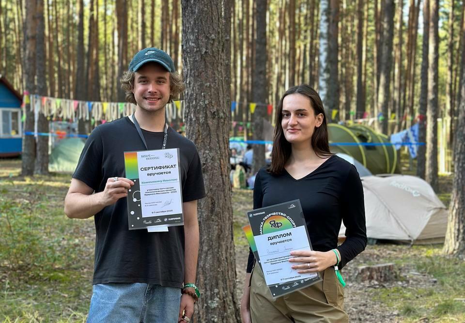 Зеленова, Кожемякин