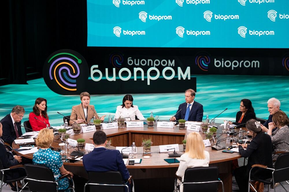 Эксперты на главной стратегической сессии