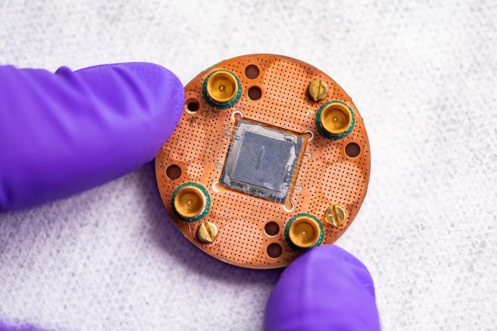 Квантовый флип-чип