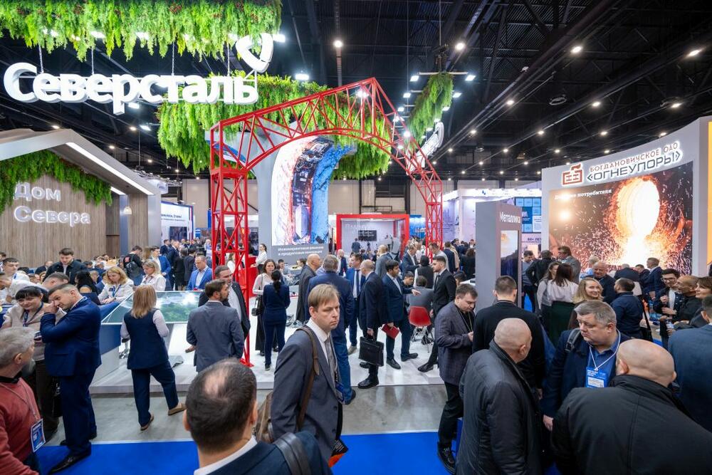 Выставка. Фото предоставлено пресс-службой Металл-Экспо
