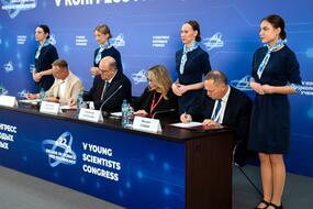 Ведущие вузы страны подписали соглашение о намерении создания Квантового университета