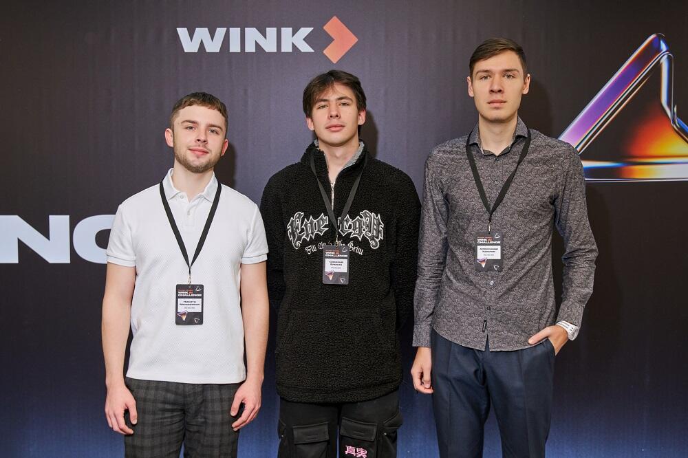 Команда MISIS x MISIS x MISIS на Wink AI Challenge