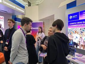 Сотрудники Университета МИСИС на образовательной выставке «Навигатор поступления» в городе Москва
